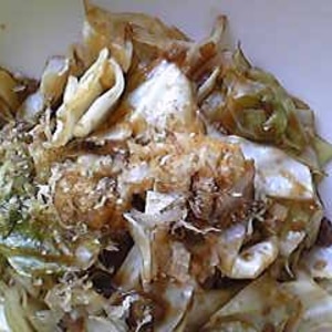 キャベツボール むかしの味 レシピ 作り方 By ねあっっ 楽天レシピ キャベツボール むかしの味 レシピ 作り方 By ねあっっ 楽天レシピ